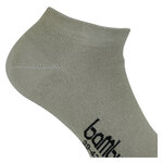 Bambus Sneakersocken beige - 7