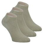 Bambus Sneakersocken beige - 1