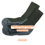 Trekking Funktions-Sportsocken Coolmax oliv - 8