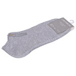 Damen Sneakersocken seidenweich grau-melange Camano silky touch - 5