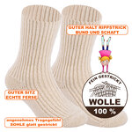 100% Schurwolle Kindersocken von Nordpol wollweiß - 2