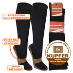 Kupfer-Stütz-Kniestrümpfe Kompression antibakteriell - 2