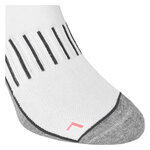 Sneaker Sportsocken antibakteriell weiß - 4