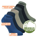 Bambus Sneaker Socken dunkel mix - 2