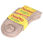 Bambus Kurzsocken beige - 9