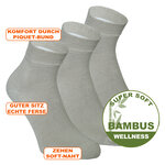 Bambus Kurzsocken beige - 16