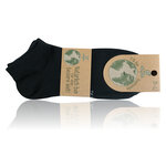 Bio-Baumwolle Sneakersocken GOTS schwarz - 12