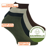 Sneakersocken beige braun mix - 2