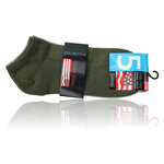 Sneakersocken beige braun mix - 3