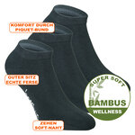 Bambus Sneaker Socken anthrazit - 2