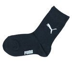 Weiche und bequeme Kindersocken PUMA - schwarz - 6