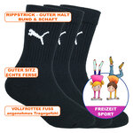 PUMA Kinder Crew Sport Socken mit Vollfrotteesohle schwarz - 2