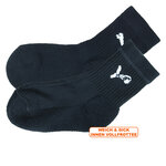 PUMA Kinder Crew Sport Socken mit Vollfrotteesohle schwarz - 9