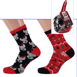 Kinder Weihnachts-Motiv-Socken für Jungen in Christbaum-Kugel Apollo - 4