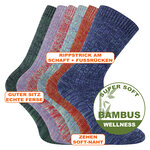 Bambus Baumwolle Socken Damen fantastic mouline - 24