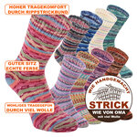 Damen-Wollsocken wie von OMA gestrickt bunt - 2
