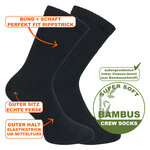 Bambus Crew Socks Tennissocken schwarz - 9