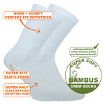 Bambus Crew Socks Tennissocken weiß - 11