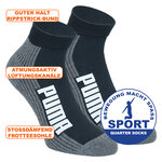 Puma Quarter Sport-Kurzsocken schwarz mit Frotteesohle - 2