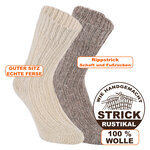 100% Wollsocken mit Alpakawolle wollweiß-braun-mix - 2