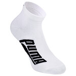 Puma Quarter Kurzsocken mit breitem Puma Schriftzug weiß-grau-melange-mix - 8