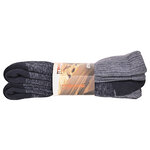 Herren Komfort-Trekkingsocken Baumwolle Athletic-Feature-Line - 34