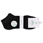 Sneakersocken Bio-Baumwolle schwarz - 2