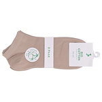 Sneakersocken Bio-Baumwolle beige - 2