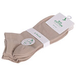 Sneakersocken Bio-Baumwolle beige - 4