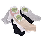Bambus Damen Sneakersocken uni-mix - 10