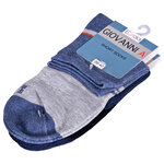 Herren Kurzsocken Jeans Style Mix - 11