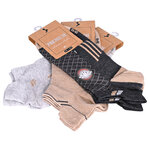 Herren Sneakersocken Jeans Style Mix - 14