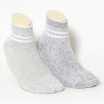 Damensocken Kuschelweich grau-melange-mix - 1