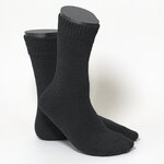 Thermo Herrensocken mit Softrand schwarz-melange - 3